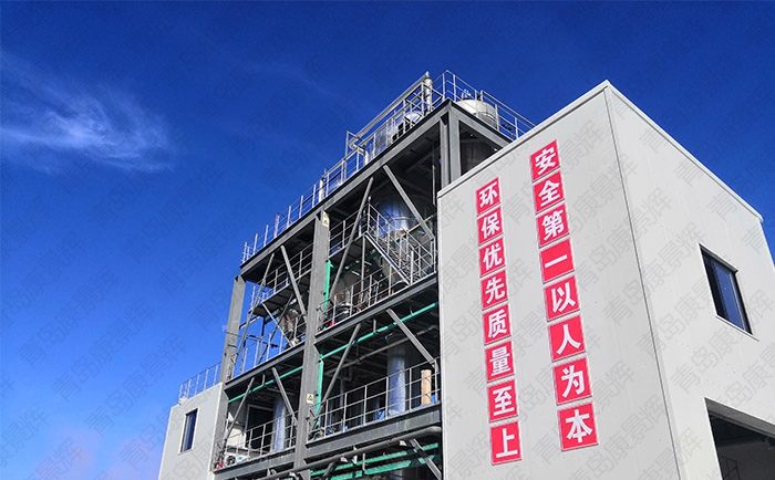 工業廢水蒸發器 工業廢水蒸發器