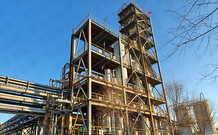 有機硅廢水MVR蒸發器