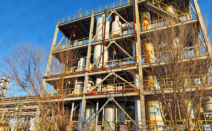 醋酸廢水蒸發(fā)器